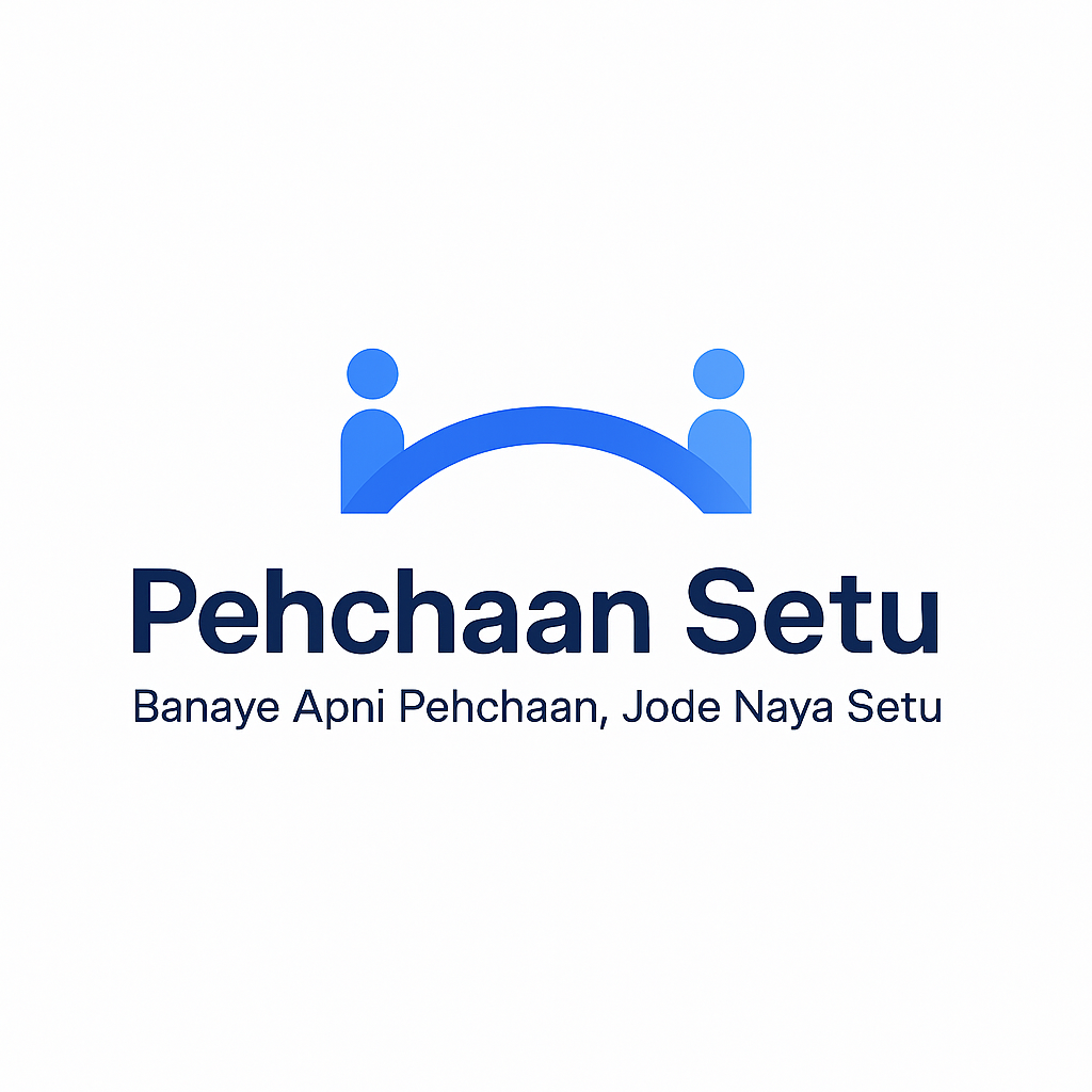 Pehchaan Setu Logo